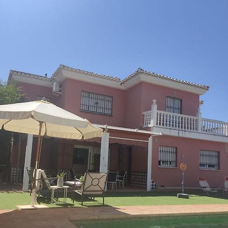 Villa 28 De Julio Casa Rural Con Piscina En 格拉纳达 外观 照片